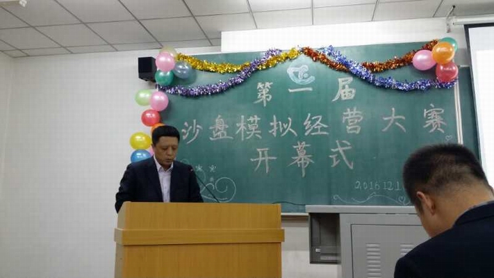 开幕调整大小 4F5CF8C5A43447F86D1E998EF440E76E.png 开幕调整大小 4F5CF8C5A43447F86D1E998EF440E76E.png