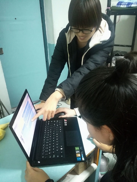 调整大小 QQ图片20171116201430.jpg 调整大小 QQ图片20171116201430.jpg