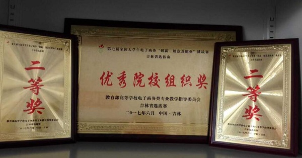 濂栫姸.jpg 濂栫姸.jpg