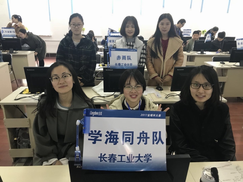 调整大小 微信图片_201710282059421.jpg 调整大小 微信图片_201710282059421.jpg