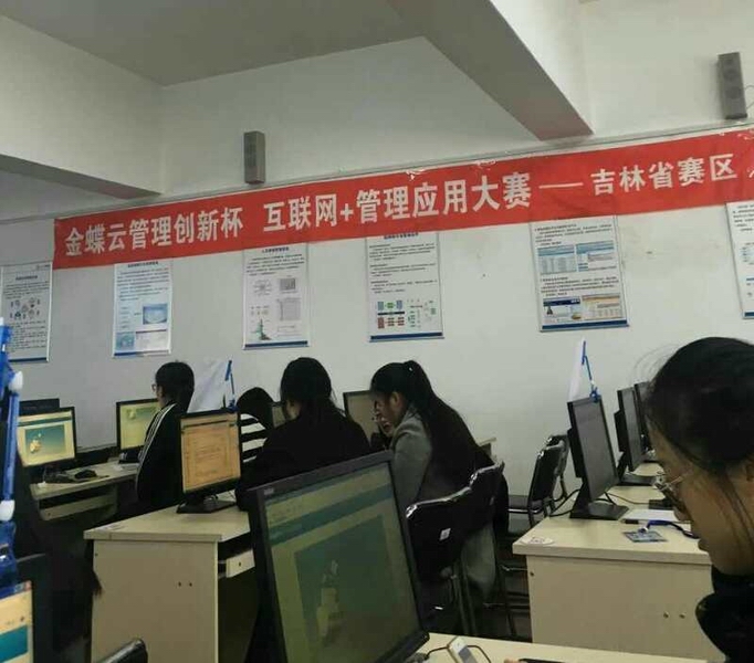 调整大小 微信图片_20171028212750.jpg 调整大小 微信图片_20171028212750.jpg