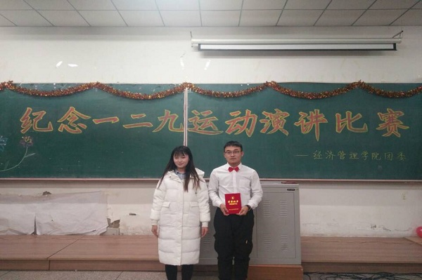 鏂板缓鏂囦欢澶笽MG_3520.JPG 鏂板缓鏂囦欢澶笽MG_3520.JPG