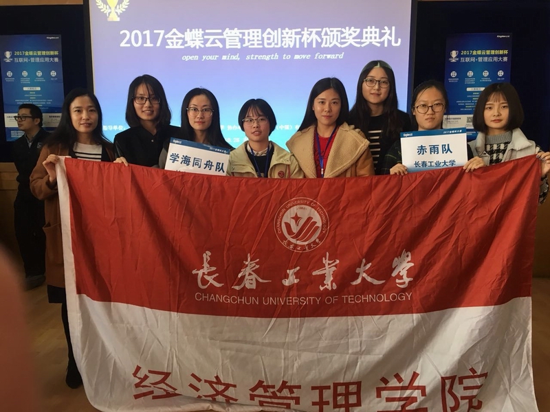 调整大小 微信图片_2017102820475.jpg 调整大小 微信图片_2017102820475.jpg