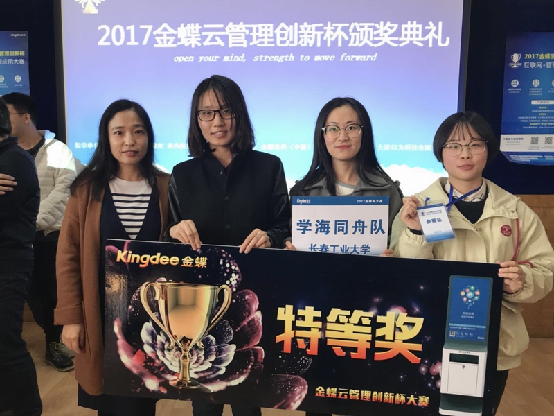 调整大小 微信图片_20171028210103.jpg 调整大小 微信图片_20171028210103.jpg