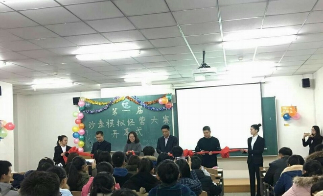 开幕调整大小 DC047356687B93AA8EDACBFEE87A0DBE.png 开幕调整大小 DC047356687B93AA8EDACBFEE87A0DBE.png