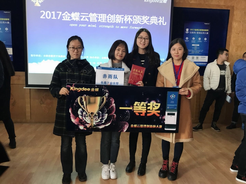调整大小 微信图片_2017102821014.jpg 调整大小 微信图片_2017102821014.jpg