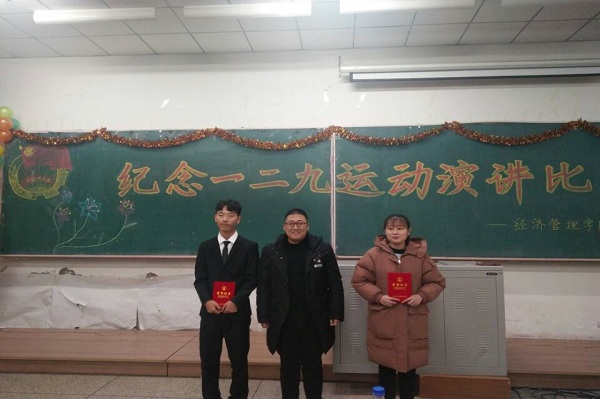 鏂板缓鏂囦欢澶笽MG_3521.JPG 鏂板缓鏂囦欢澶笽MG_3521.JPG