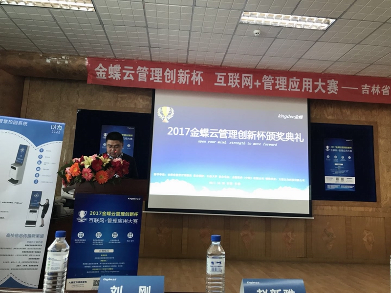 调整大小 微信图片_20171028210022.jpg 调整大小 微信图片_20171028210022.jpg